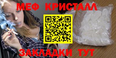 индика Кандалакша