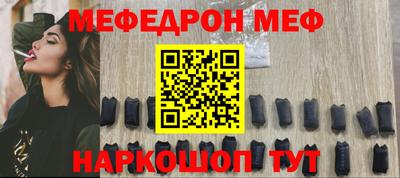 индика Кандалакша