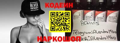 МДМА Канаш