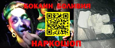 индика Кандалакша