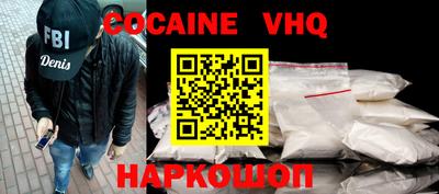 MDMA Камышлов