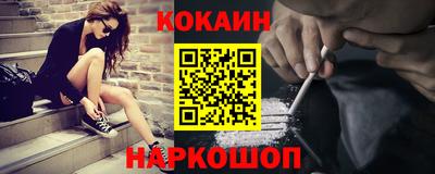 МДМА Канаш