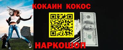MDMA Камышлов
