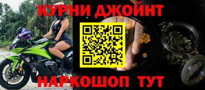 MDMA Камышлов