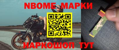 MDMA Камышлов