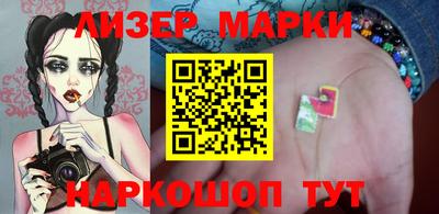 индика Кандалакша
