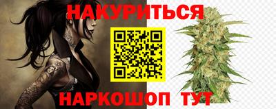 MDMA Камышлов