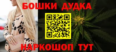 MDMA Камышлов