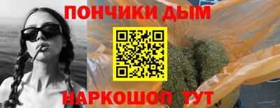 МДМА Канаш