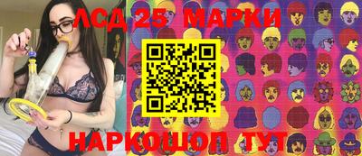 MDMA Камышлов