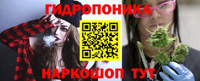 МДМА Канаш