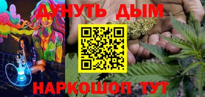 MDMA Камышлов