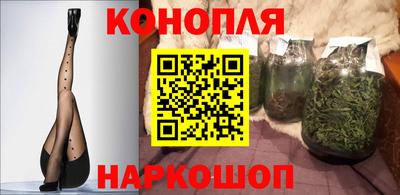 МДМА Канаш