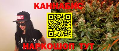 МДМА Канаш