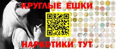 MDMA Камышлов