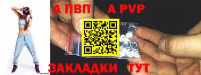 МДМА Канаш