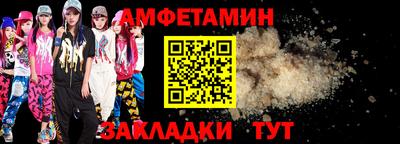 MDMA Камышлов