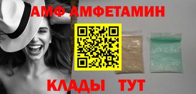 MDMA Камышлов
