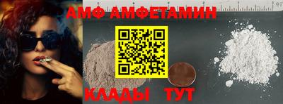 индика Кандалакша