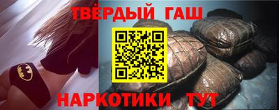 MDMA Камышлов