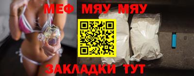 MDMA Камышлов