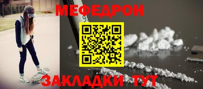 индика Кандалакша
