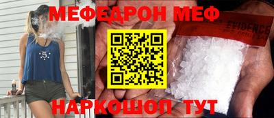 индика Кандалакша