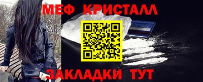 индика Кандалакша