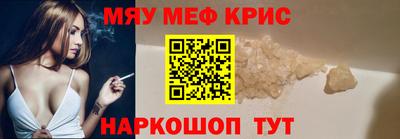 МДМА Канаш