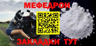 МДМА Канаш